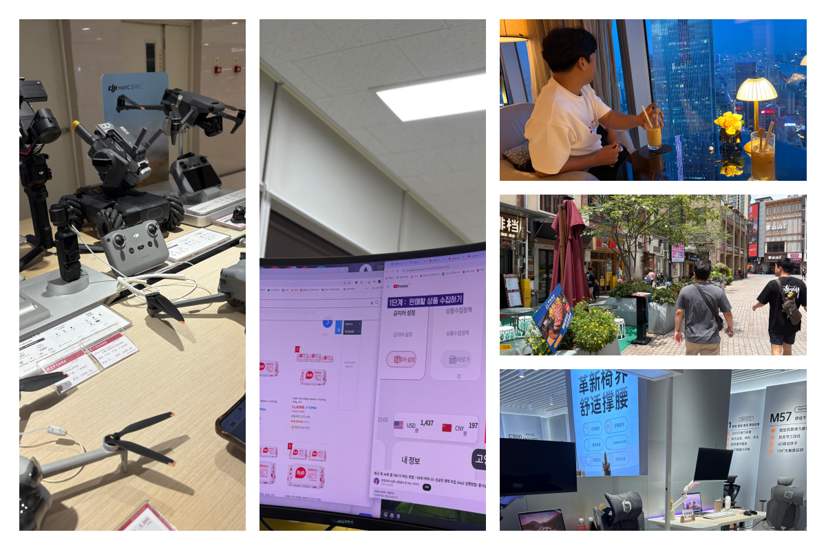 협업 과정 및 프로그래밍 작업 장면